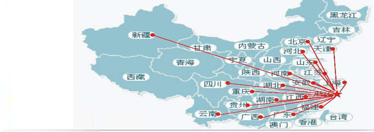 ����ˮ��