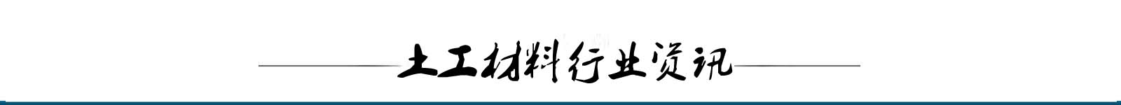 ��ˮ��r(ji��)��